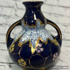 Gouda Holland Hand Painted Pottery Vase Navy Blue Floral Pot Gold Accents picture