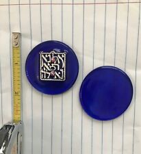 Jewish Art Glass Small Hebrew Healing Prayer Numbers 12:13 Silverman Glass Works picture
