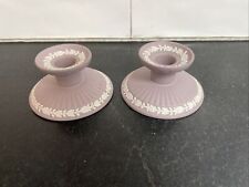 Vintage Lilac Wedgwood Candlesticks (pair) picture