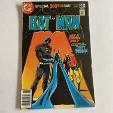 Batman #300 Vol. 1 Anniversary Issue DC Comics '78 picture