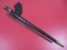 pre-Civil War US Model 1816 Socket Bayonet w/Leather Scabbard - Original - RARE picture