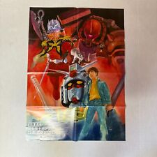 Gundam The Origin 2022 Poster Mobile Suit picture