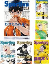 Haikyuu Novel Limited Sportiva Version Complete Set 13 & 13 Book Covers Included picture