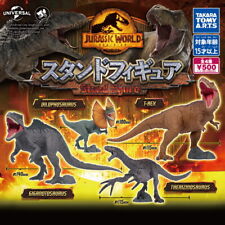 TOMY T-ARTS Jurassic World 4PCS SET Tyrannosaurus Rex Capsule Toy Gashapon Toy picture