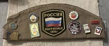 Vintage Soviet Union Russian Military Cap With Patches And Badges picture