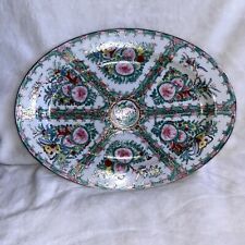 Antique Y.T. Japanese Porcelain Ware, Decorated Hong Kong, Oval platter, 16x12 picture
