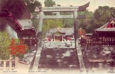 TEMPLE OF KUNOZAN SHIZUOKA JAPAN picture