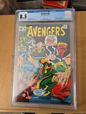 Avengers #86 CGC 8.5 Ow/w Pages 1st Brain Child And Origin picture