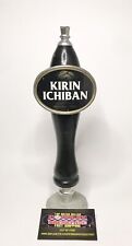 Vintage Kirin Ichiban Lager Japan Pub Style Beer Tap Handle 11.5” Tall Used Nice picture