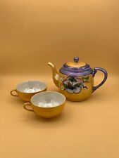 Japanese Porcelain VINTAGE Chikaramachi Lustreware Teapot & Teacups picture