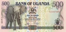 Uganda - P-33b - Foreign Paper Money - Paper Money - Foreign picture