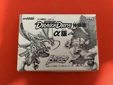 HTF Rare DRAGON DRIVE CARD GAME - Trial Version α Ver　(Unopened) F38204 picture