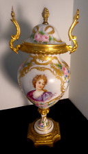 c.1870 Sevres Napoleon III Porcelain Hand -Painted Gilt Bronze 11 1/2