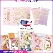 Sailor Moon x Cardcaptor Sakura Magic Heart Premium Trading Card Booster Box TCG picture