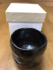 Kawasaki Waraku black teacup, a traditional Japanese item picture