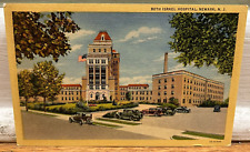 Antique Jewish Postcard Beth Israel Hospital Newark New Jersey Medical History picture
