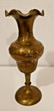 Vintage Engraved Etched  Antique Brass 6.5” Footed Bud Vase picture