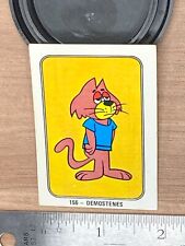 1971 TOP CAT- BRAIN Trading Card 7 x 5 cm. (2.75