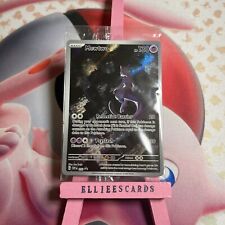 Pokémon TCG Mewtwo Svp Black Star Promos SVP052 Regular Promo Promo - Sealed picture