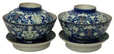 Chinese Antique Blue White Covered Rice Bowl PAIR on Stands Late 19th-Early 20th picture