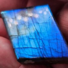 A Stunning Deep blue Labradorite free form stone picture