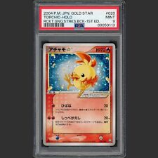 (PSA 9) 2004 Torchic #020 1st Edition / Rocket Japanaese Gold Star Pokemon Card picture