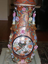 LARGE ASIAN VASE picture
