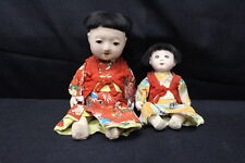 Pair of Vintage Prewar Japanese Porcelain Bisque Dolls w/Glass Eyes 8