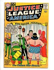 JUSTICE LEAGUE OF AMERICA #7  VG+ 4.5  
