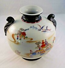 Vintage MCM Hand Painted Chikusa Vase from Japan picture