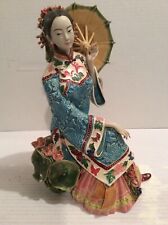 VINTAGE CHINESE WUCAI CERAMIC POTTERY LADY SITTING WITH PARASOL FIGURINE picture