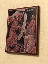 Holy Transfiguration Monastery Icon Jesus Carrying the Cross 5.5'' x 4.25'' picture