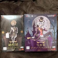 Identity V Fifth Personality Figure Noodle Stopper Joseph Aesop Set Lot of 2 picture