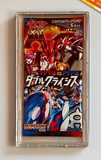 Pokemon CP1 Double Crisis Pack 1st Edition 2015 Japanese Sealed picture