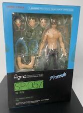 Max Factory Figma SP-057 Tachibana Makoto Japan Only picture