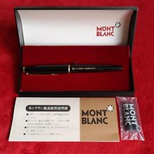 MONTBLANC fountain pen beautiful GERMANY 14k gold Mazda Electronic Industry picture