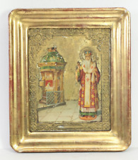 Antique 19c Russian Orthodox tin Lithograph Icon of Saint Athanasius the Great picture