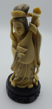 Vintage Chinese Woman Hard Resin Figurine w/ Music Instrument Artist Signed 8