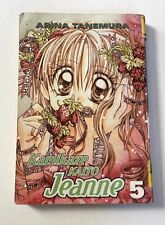 Kamikaze Kaito Jeanne #5 (DC Comics, November 2006) picture