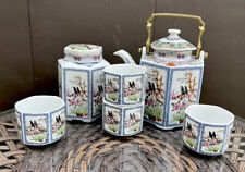 Vintage Hexagonal Tea Set: Tea Pot with Brass Handle 4 Cups and Tea Caddy Enesco picture