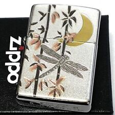 Zippo Oil Lighter Dragonfly Silver Electroformed Plate Regular Case Japan FreShp picture