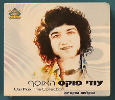 UZI FUX The Collection Hebrew Israeli 70’s Psych Prog Rock Sealed Audio 2CD OOP picture