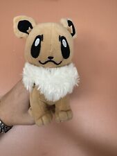 Eevee Pokémon 7inch Plush Takara Tomy Stuffed Animal Doll Toy Nintendo picture
