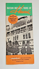 1953 VINTAGE MATSON LINE INCLUSIVE TOURS OF HAWAII CRUISE PAMPHLET S.S. LURLINE picture