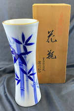 Fukagawa Porcelain Vase Bamboo 8.5