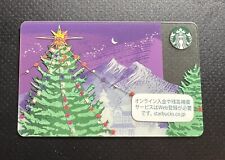 Starbucks, 2017 Purple Christmas Gift Card New Unused with Tags picture