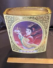 Rare Large Chinese Biscuit Tin Qingdao Foods Co 1950s Birthday Tea Old Asian MCM picture