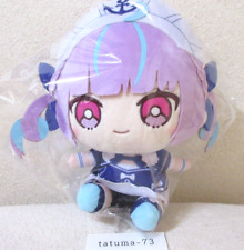 Hololive friends with u Minato Aqua Plush Doll Stuffed toy From Japan NEW picture