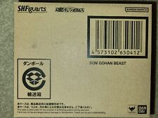 *Sealed* Premium BANDAI S.H.Figuarts Son Gohan Beast Dragonball Super Exclusive picture