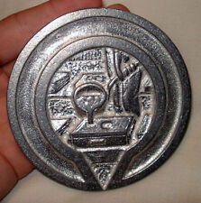 1931-1981 Ross Aluminum Foundries Sidney Ohio 50th Anniversary Paperweight Coin picture